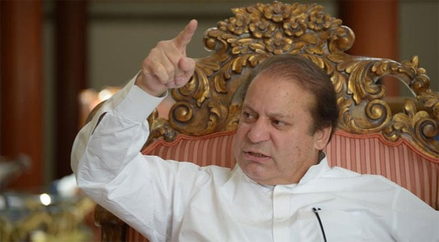 a file photo of prime minister nawaz sharif photo file a file photo of prime minister nawaz sharif photo file