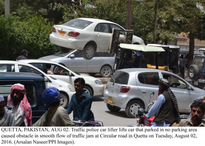 beyond jurisdictions g b home dept voices concern over vehicle inspection beyond jurisdictions g b home dept voices concern over vehicle inspection
