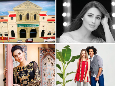 on our radar 7 august 2016