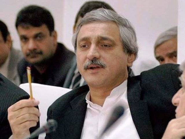 tareen said eradication of corruption was the country s biggest challenge photo app