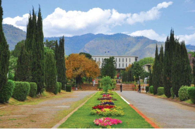 quaid i azam university has been one of the leading university in pakistan photos express quaid i azam university has been one of the leading university in pakistan photos express