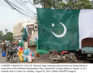 balochistan clean up bid to spoil independence day celebrations foiled
