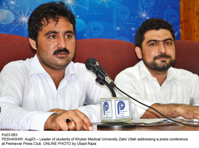 up in arms kmu students appeal against relocation to another institute