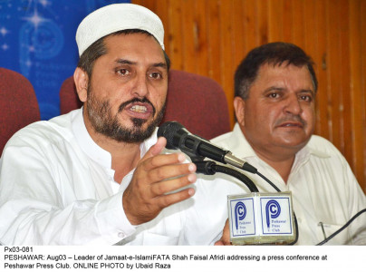 august 14 fata political alliance to observe black day