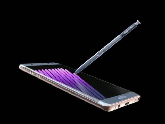 samsung on wednesday unveiled galaxy note 7 with a curved screen and iris recognition technology photo samsung