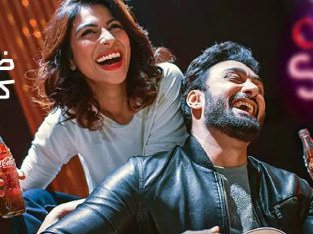 umair and meesha 039 s single is a reboot of a classic sung by none other than madam noor jehan photo facebook coca cola umair and meesha 039 s single is a reboot of a classic sung by none other than madam noor jehan photo facebook coca cola