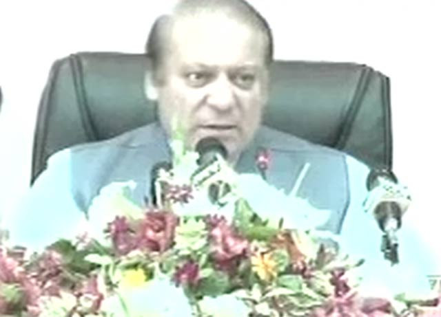 if the economy continues to improve pakistan will soon be able to pay off imf an express news screengrab if the economy continues to improve pakistan will soon be able to pay off imf an express news screengrab