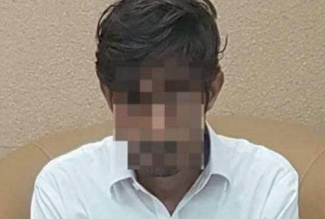 the suspected asian drug smuggler photo courtesy khaleej times the suspected asian drug smuggler photo courtesy khaleej times