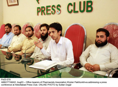 health care pharmacist association threatens to protest health care pharmacist association threatens to protest