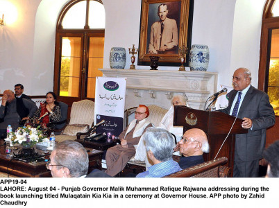 pakistan needs selfless politicians says governor