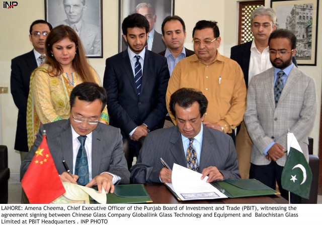 pbit ceo amena cheema while welcoming the strong ties between china and pakistan expressed the hope that such agreements would bode well for the future photo inp pbit ceo amena cheema while welcoming the strong ties between china and pakistan expressed the hope that such agreements would bode well for the future photo inp