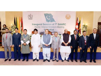 saarc ministerial moot indian excesses in kashmir terrorism saarc ministerial moot indian excesses in kashmir terrorism