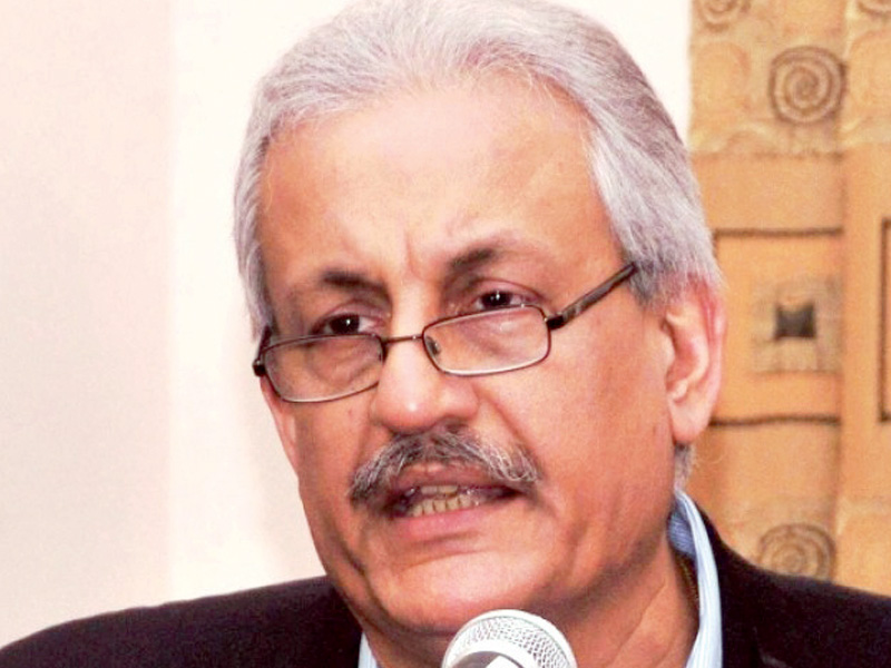 raza rabbani photo express