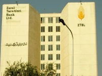 us envoy discusses ztbl s digital transformation