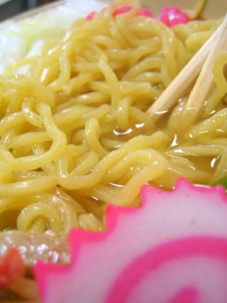 the snack takes its name 039 bikini 039 from an acronym in local slang meaning 039 trendy rice noodles 039 the snack takes its name 039 bikini 039 from an acronym in local slang meaning 039 trendy rice noodles 039