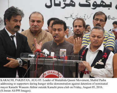 may 12 carnage mqm asks why wasim akhtar the only one being questioned may 12 carnage mqm asks why wasim akhtar the only one being questioned