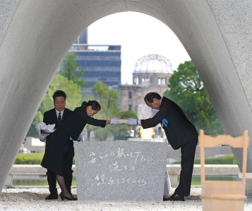 japan marks hiroshima bombing anniversary japan marks hiroshima bombing anniversary