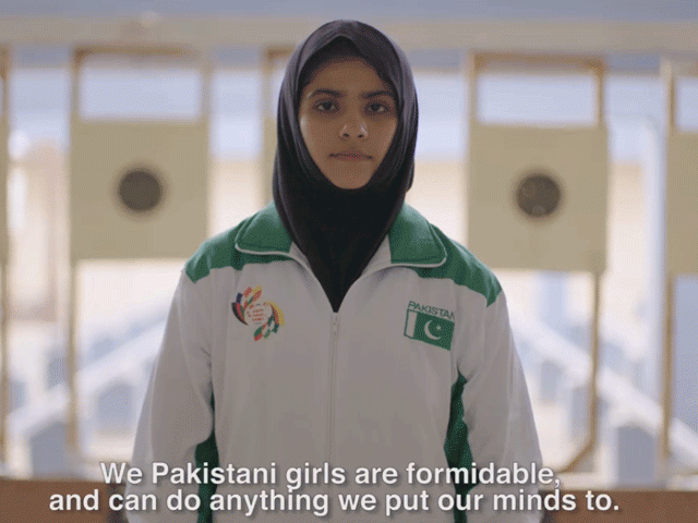 dream big pakistan features minhal sohail who is representing pakistan in olympics 2016 screengrab socfilms dream big pakistan features minhal sohail who is representing pakistan in olympics 2016 screengrab socfilms