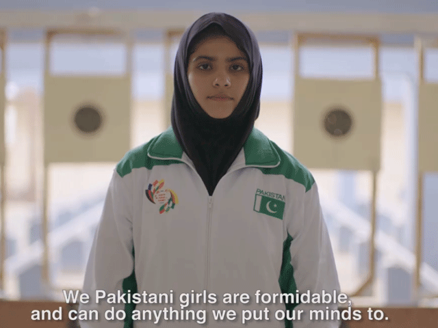dream big pakistan features minhal sohail who is representing pakistan in olympics 2016 screengrab socfilms