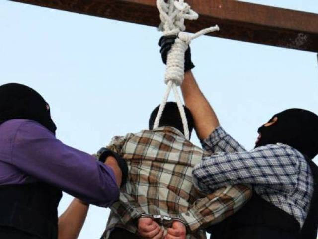 iran executed up to 20 sunni kurds accused of attacks on security forces photo source before its news iran executed up to 20 sunni kurds accused of attacks on security forces photo source before its news