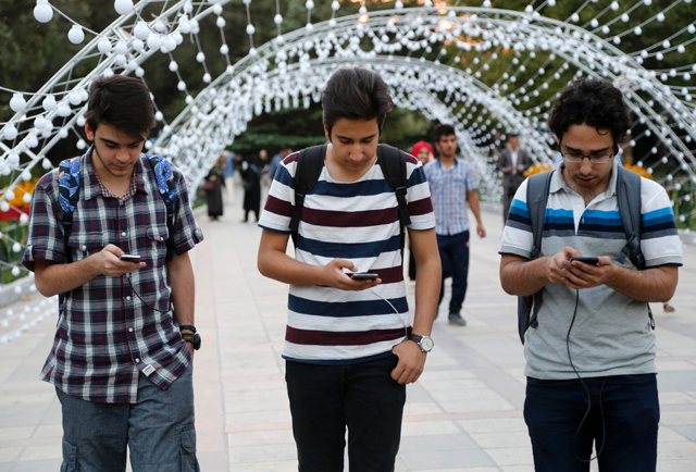 iranians play on the pokemon go app in northern tehran 039 s mellat park on august 3 2016 photo afp