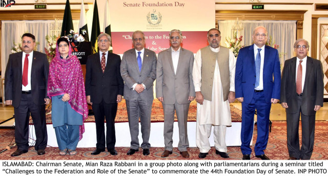 speaking at the event opposition leader in the senate aitzaz ahsan said that the federation parliamentary system and democracy were three pillars of the constitution when the provinces are strengthened the federation would be strengthened photo inp speaking at the event opposition leader in the senate aitzaz ahsan said that the federation parliamentary system and democracy were three pillars of the constitution when the provinces are strengthened the federation would be strengthened photo inp