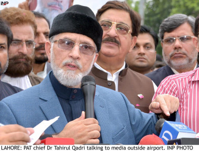 pat pti turn up the heat on sharifs