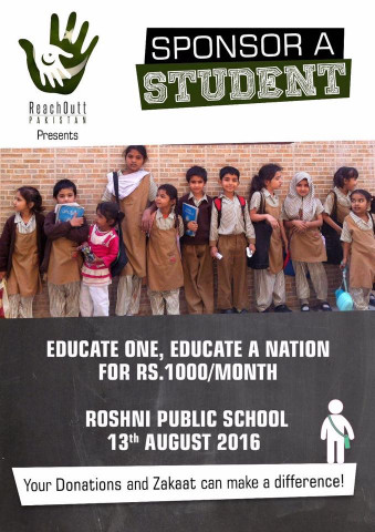 campaign poster photo reachoutt pakistan campaign poster photo reachoutt pakistan