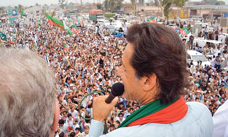 pti chief imran khan addresses a public rally in peshawar photo inp