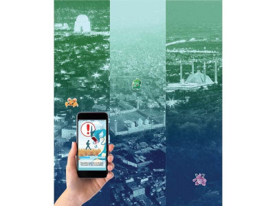 pok mon go giving birth to virtual physical communities in pakistan pok mon go giving birth to virtual physical communities in pakistan