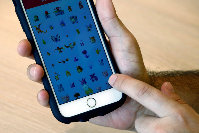 nick johnson the first person to beat quot pokemon go quot and capture all 145 pokemon shows pokemon characters he captured on his mobile phone during an interview with reuters in tokyo japan august 8 2016 photo reuters nick johnson the first person to beat quot pokemon go quot and capture all 145 pokemon shows pokemon characters he captured on his mobile phone during an interview with reuters in tokyo japan august 8 2016 photo reuters