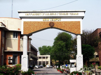 better prospects research laboratory inaugurated at uet better prospects research laboratory inaugurated at uet