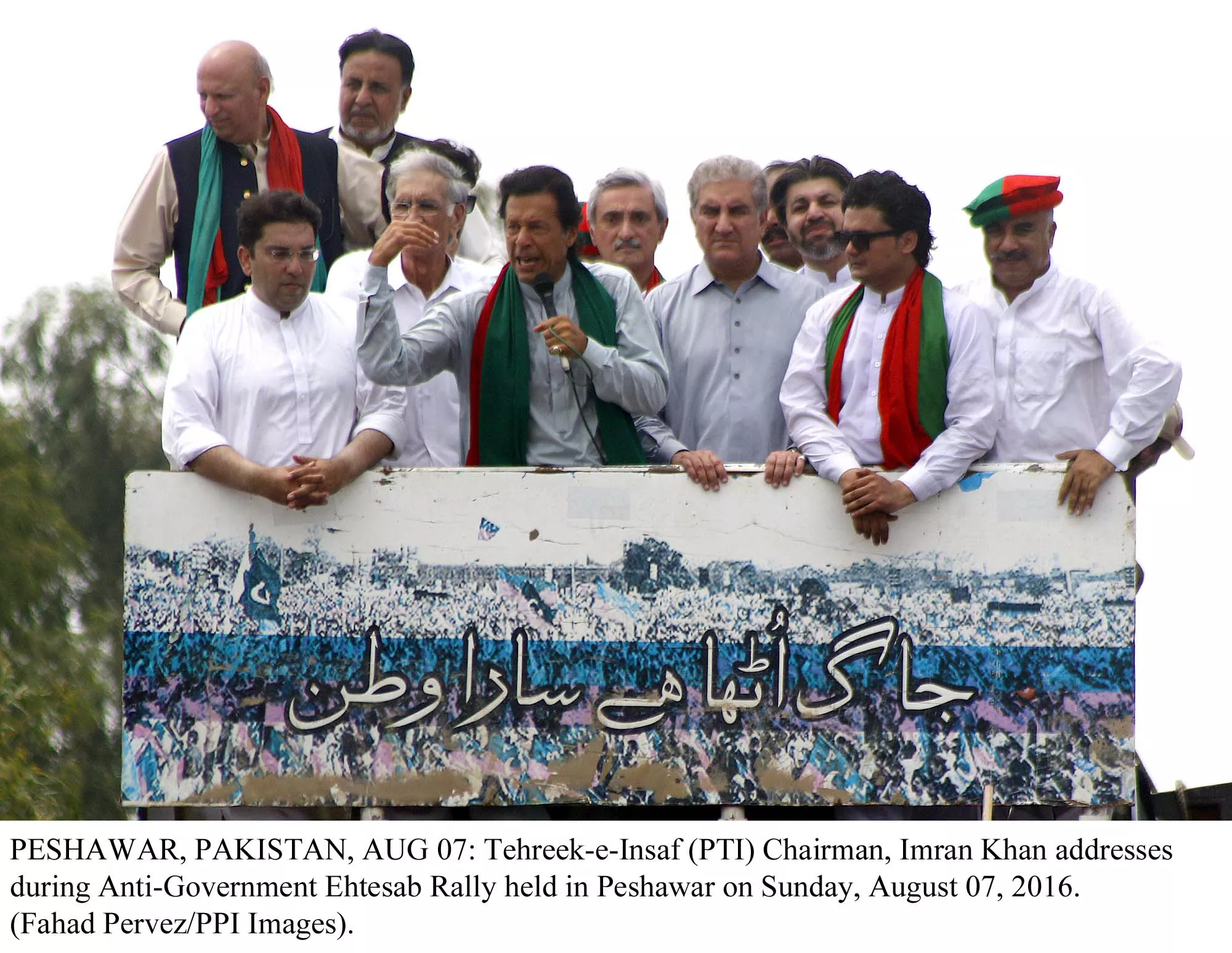 pti central media cell head iftikhar durrani confirmed the appointments and said imran khan will decide the name of the hazara region president in a day or two photo ppi pti central media cell head iftikhar durrani confirmed the appointments and said imran khan will decide the name of the hazara region president in a day or two photo ppi