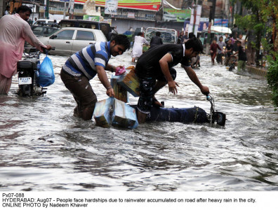 rains damage roads in korangi industrial area rains damage roads in korangi industrial area