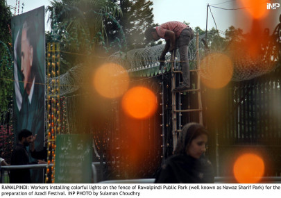 independence day celebrations cultural organisations chalk out programmes independence day celebrations cultural organisations chalk out programmes