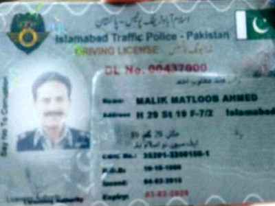 say no to corruption traffic police joins nab drive say no to corruption traffic police joins nab drive