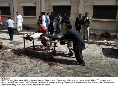 world rallies behind pakistan in anti terror fight world rallies behind pakistan in anti terror fight