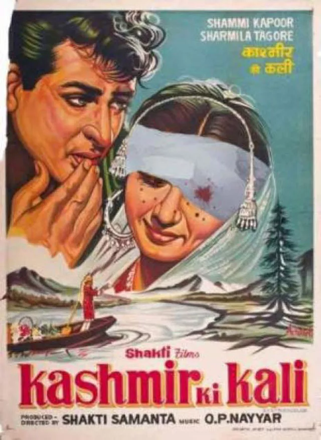 mir suhail uses legendary sharmila tagore s iconic image from kashmir ki kali to highlight pain of blinded youth photo twitter com mirsuhail mir suhail uses legendary sharmila tagore s iconic image from kashmir ki kali to highlight pain of blinded youth photo twitter com mirsuhail