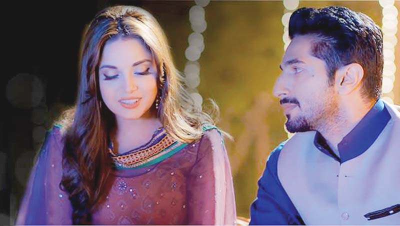 janaan will release on september 13 photo publicity