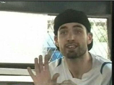 black listed american national sent on 3 day remand black listed american national sent on 3 day remand