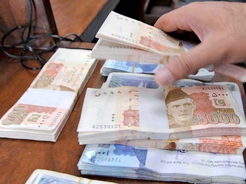 the bank s annual operating losses that stood at rs7 2 billion in june last year increased to rs8 3 billion in june this year photo file