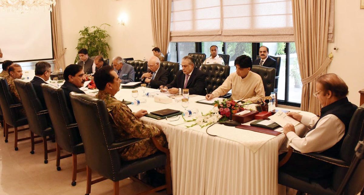 pm nawaz sharif chairing a high level meeting regarding the implementation of national action plan photo inp