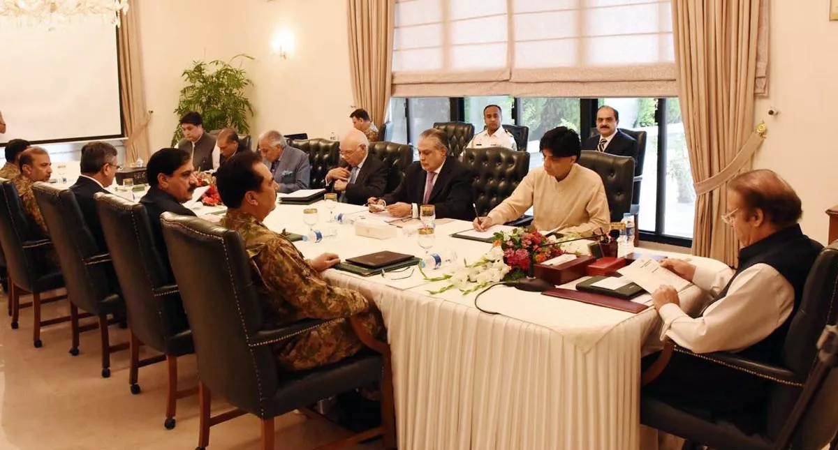 pm nawaz sharif chairing a high level meeting regarding the implementation of national action plan photo inp pm nawaz sharif chairing a high level meeting regarding the implementation of national action plan photo inp
