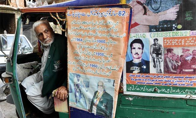 netsol hires former pakistani olympian turned rickshaw driver
