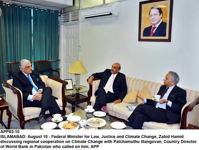 the minister said national disaster management authority had also been established to deal with disaster management activities photo app the minister said national disaster management authority had also been established to deal with disaster management activities photo app
