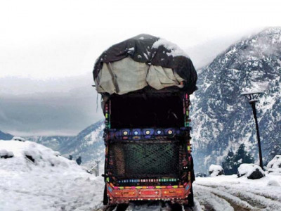 gilgit baltistan fears it will not benefit from cpec gilgit baltistan fears it will not benefit from cpec