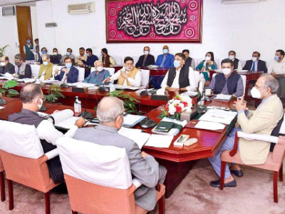 govt to sell stakes in three firms govt to sell stakes in three firms