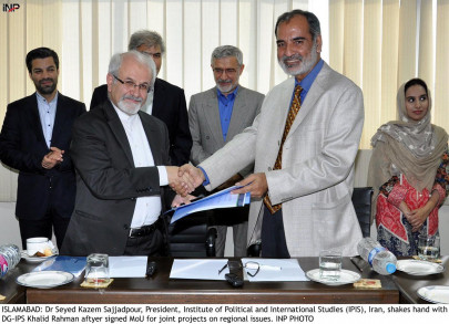 pak iran relations are based on a solid foundation says sajjadpour pak iran relations are based on a solid foundation says sajjadpour