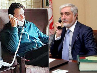 pm urges afghan leaders to seize historic opportunity to achieve political settlement pm urges afghan leaders to seize historic opportunity to achieve political settlement