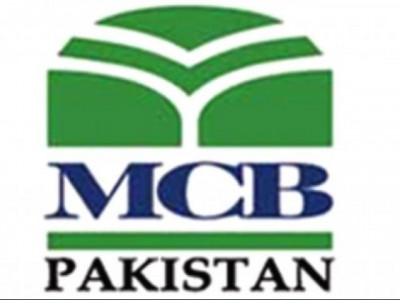 mcb bank s profit down 20 9